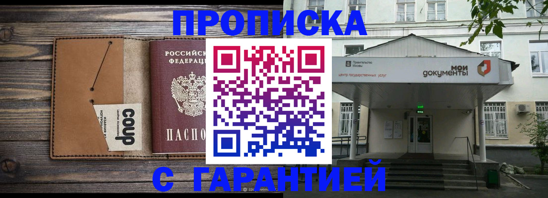 форма 3 в Катайске